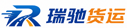高要区附近回程货车调度｜工程机械爬梯车大件运输车调度